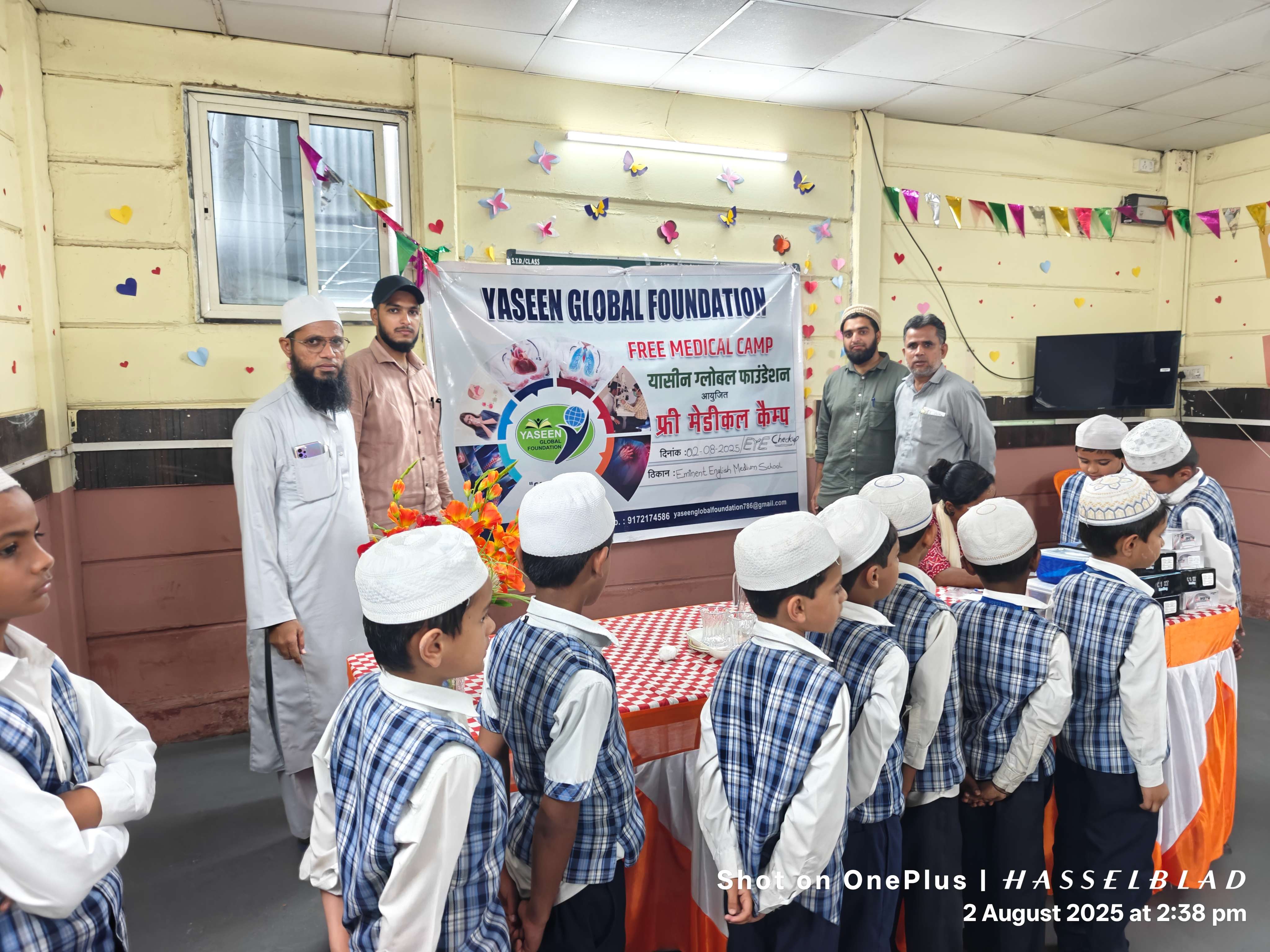 Event Image 1